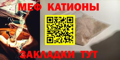 кокаин перу Канаш