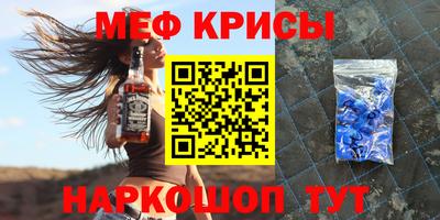 ECSTASY Кандалакша