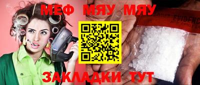ECSTASY Кандалакша
