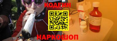 ECSTASY Кандалакша