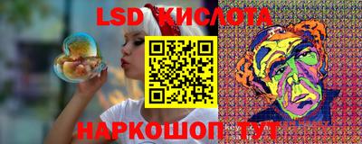 ECSTASY Кандалакша