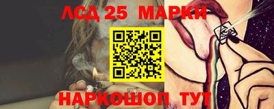 ECSTASY Кандалакша