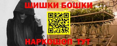 ECSTASY Кандалакша