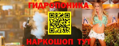 кокаин перу Канаш