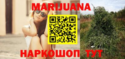 кокаин перу Канаш