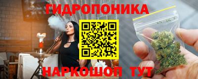 ECSTASY Кандалакша