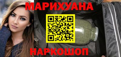 кокаин перу Канаш