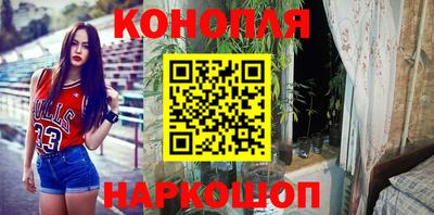 кокаин перу Канаш