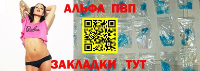 ECSTASY Кандалакша