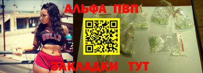 ECSTASY Кандалакша