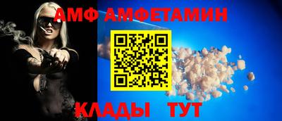 кокаин перу Канаш