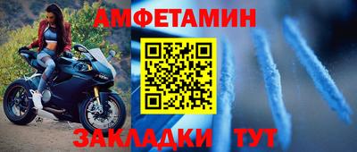 ECSTASY Кандалакша