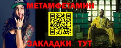 кокаин перу Канаш