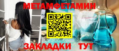 ECSTASY Кандалакша