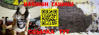 spice Камышлов