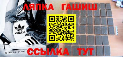 кокаин перу Канаш