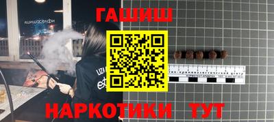 ECSTASY Кандалакша
