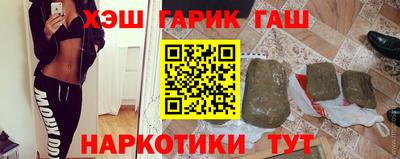 кокаин перу Канаш