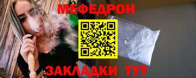 кокаин перу Канаш