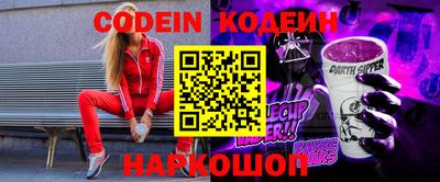 кокаин перу Канаш