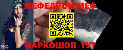 ECSTASY Кандалакша